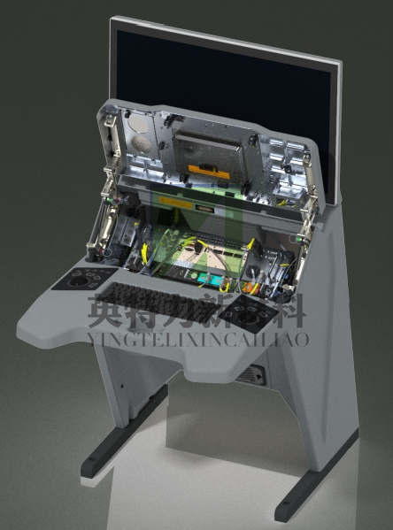 微信圖片_20240720161812.png 微信圖片_20240720161812.png